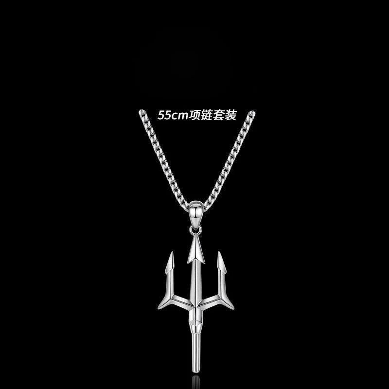 Ancient Greek Neptune Trident Pendant Sailor Harpoon Metal Necklace Nautical Amulet Jewelry Gift Accessory For Men And Women